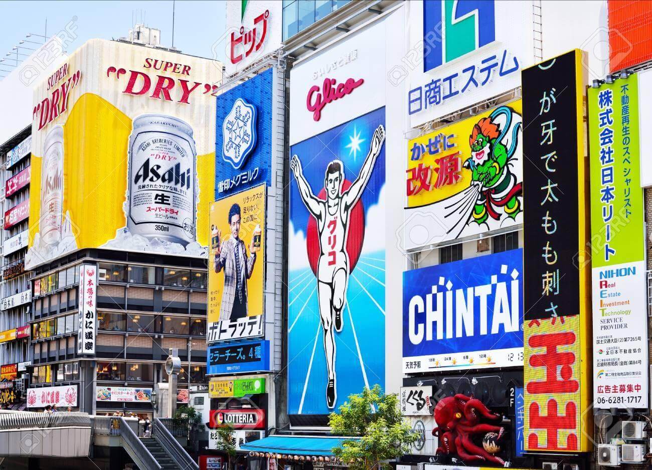 Bright, colorful, conjoined outdoor ads are prevalent in Japan