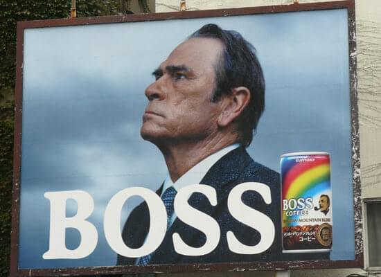Tommy Lee Jones is a celebrity who has stood behind a Japanese product