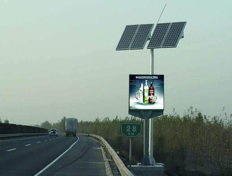 Solar-powered digital billboard