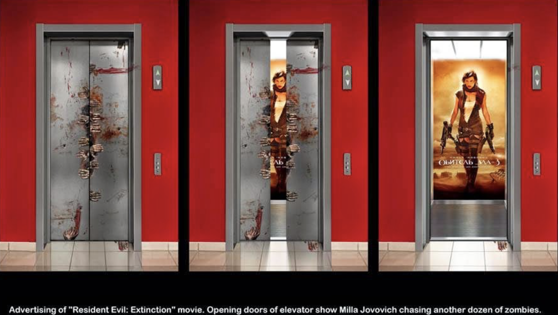 This Resident Evil: Extinction ambient is showcased on a regular elevator door