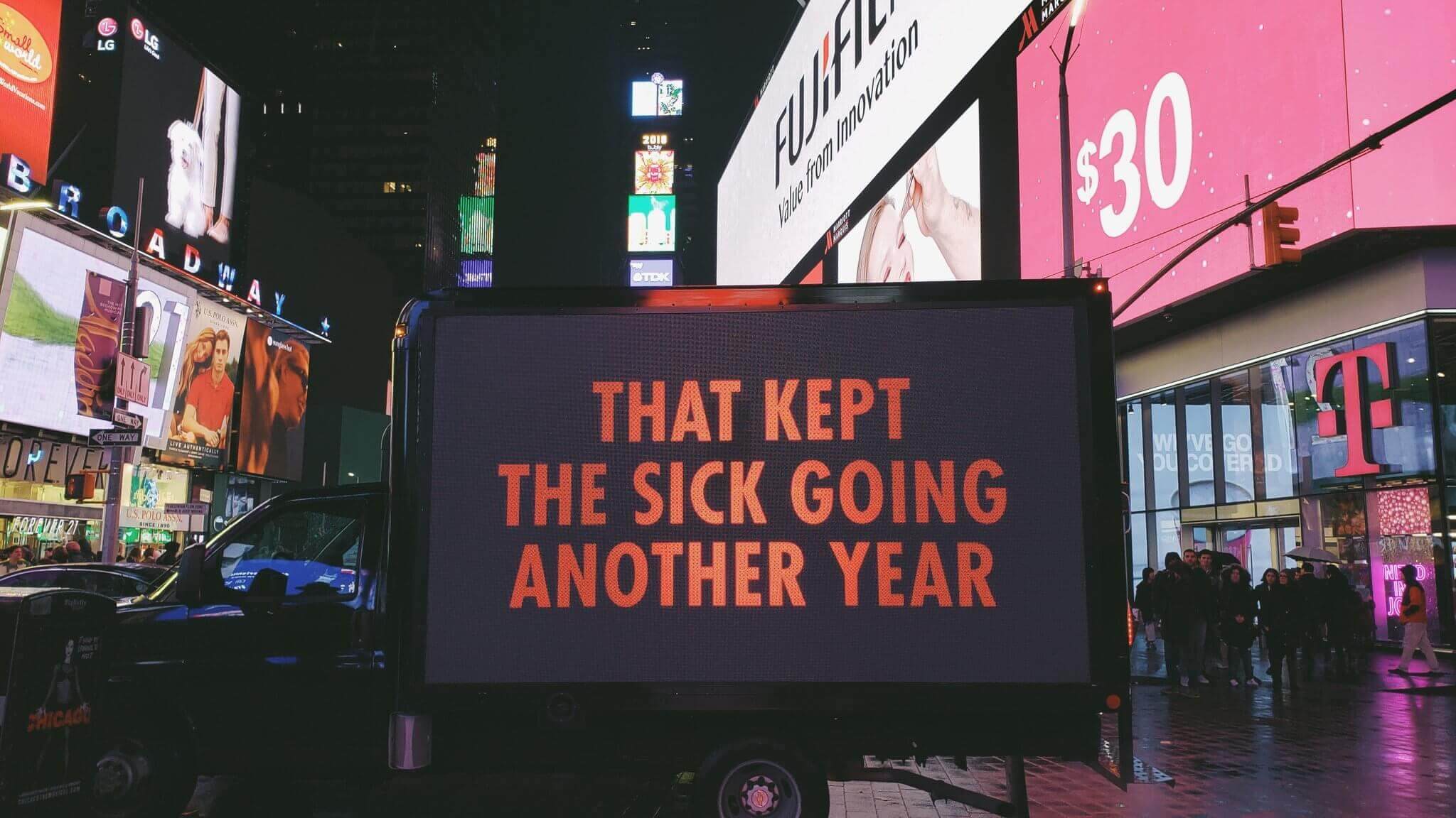Interactive billboard in Time Square