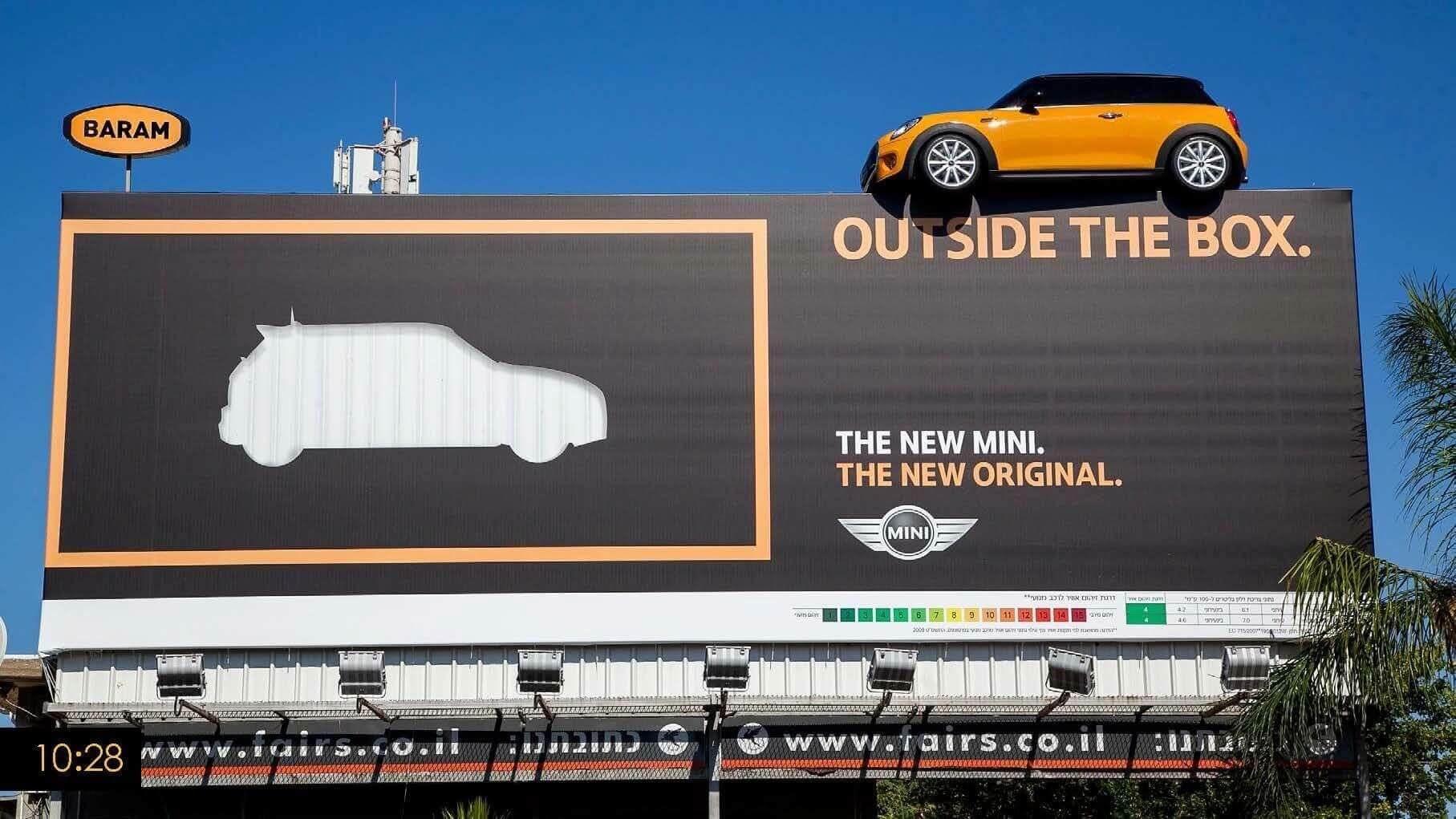 creative mini outdoor billboard advertisement