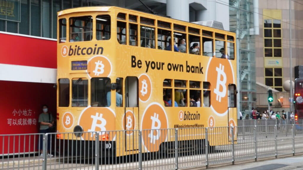 Bitcoin campaign in Hong Kong
