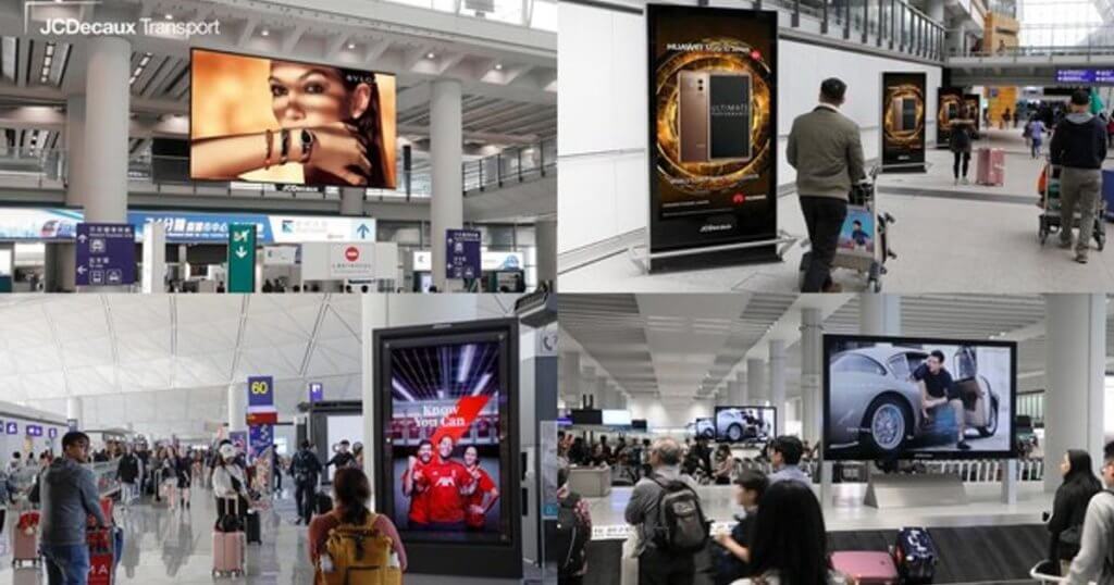 An image of four different DOOH billboard ads in an airport. They showcase different advertisements.
